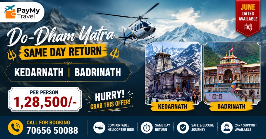 Do - Dham Yatra Same Day Return